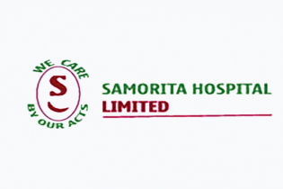 Samorita’s earning declines, declares no dividend