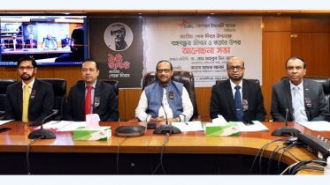 SIBL holds Discussion on ‘Life and Works of Bangabandhu’