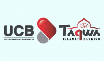 BSEC approves draft prospectus of UCB Taqwa Growth Fund