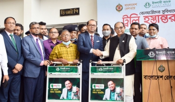 IBBL provides trolleys to Bangladesh Railway