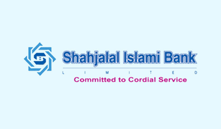 Shahjalal Islami Bank Ltd holds 320th board meeting