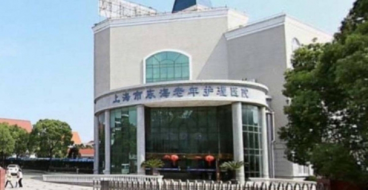 Shanghai hospital struggles with Covid infections Shanghai hospital struggles with Covid infections