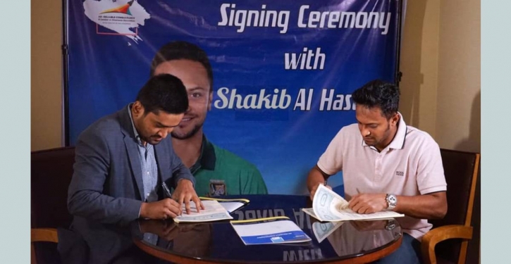 Shakib becomes brand ambassador of AE-Reliable Consultancy