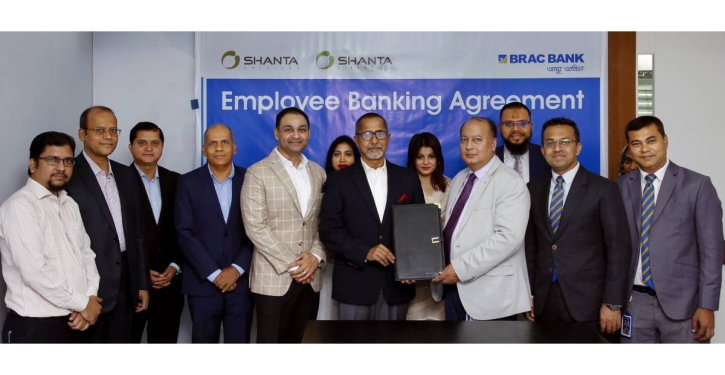 BRAC Bank signs employee banking agreement with Shanta Holdings, Shanta Lifestyle