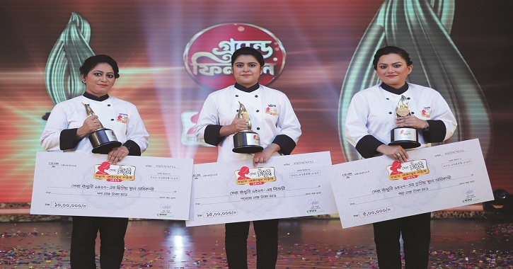 Sadia Taher wins Shera Radhuni 1427 Sadia Taher wins Shera Radhuni 1427