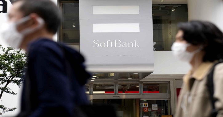 Japan’s SoftBank sinks to losses as investments sour Japan’s SoftBank sinks to losses as investments sour