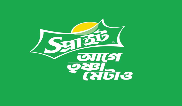 Sprite launches consumer-engaging campaign