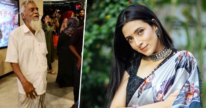 Mim, Razz want to watch ‘Poran’ with elderly person denied entry to Cineplex for ‘lungi’ Mim, Razz want to watch ‘Poran’ with elderly person denied entry to Cineplex for ‘lungi’
