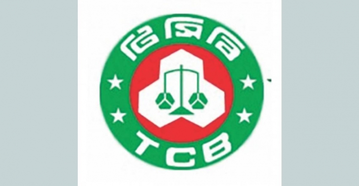 TCB allowed to buy essentials without tender