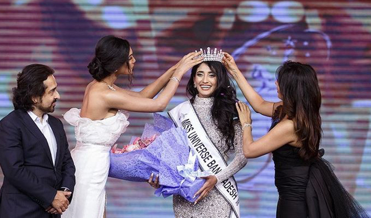 Tangia Zaman Methila wins Miss Universe Bangladesh 2020 Tangia Zaman Methila wins Miss Universe Bangladesh 2020