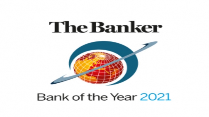 EBL wins ‘Bank of the Year Award’ EBL wins ‘Bank of the Year Award’