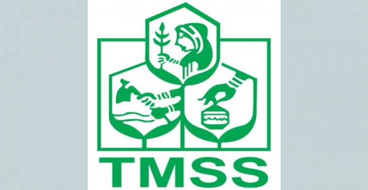 BSEC approves TMSS zero-coupon bond