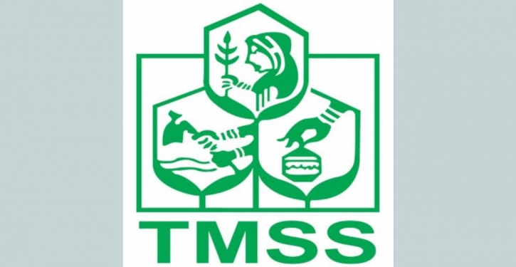 BSEC approves TMSS zero-coupon bond BSEC approves TMSS zero-coupon bond