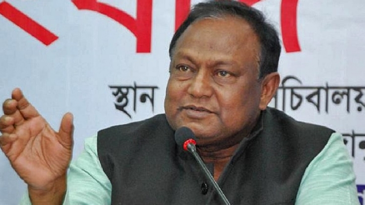 Rice crisis to end soon: Commerce minister