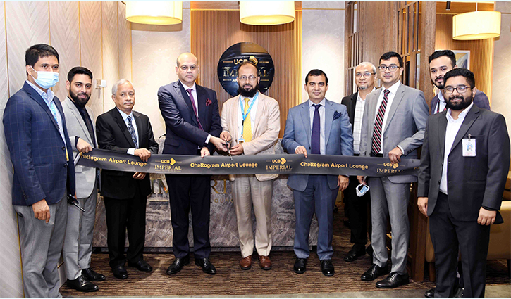 UCB inaugurates lounge at Shah Amanat International Airport