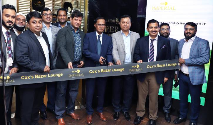 UCB launches imperial lounge at Cox’s Bazar airport