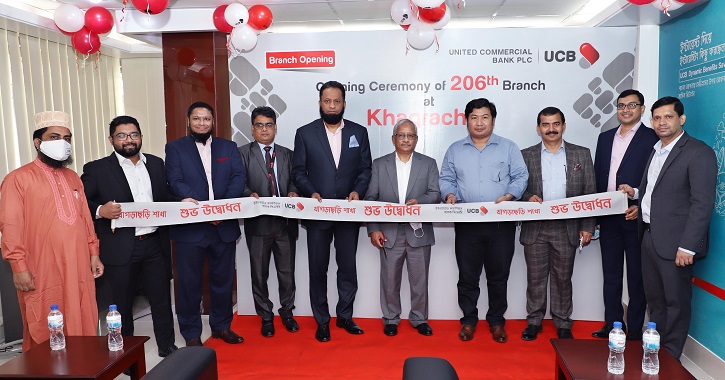 UCBL opens branch in Khagrachhari