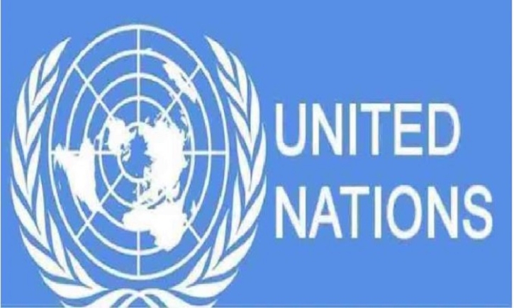 UN chief appoints Fakhrul Ahsan as Force Commander
