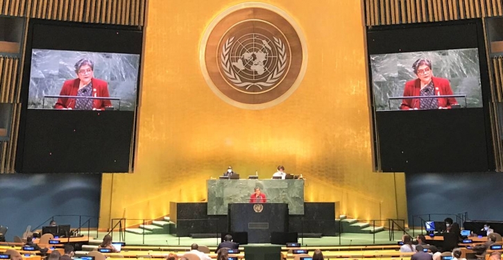 First-ever UN resolution on vision impairment adopted
