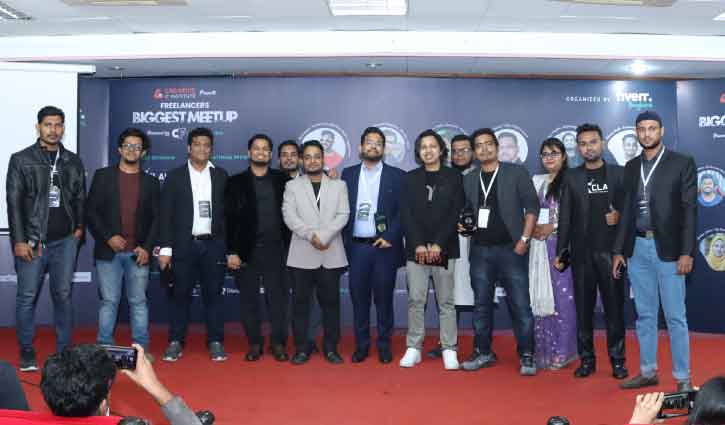 Fiverr Bangladesh community organises freelancers’ meetup Fiverr Bangladesh community organises freelancers’ meetup