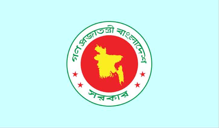 Govt to procure 70,000 tonnes of fertiliser, 33.60 lakh MMBtu LNG Govt to procure 70,000 tonnes of fertiliser, 33.60 lakh MMBtu LNG