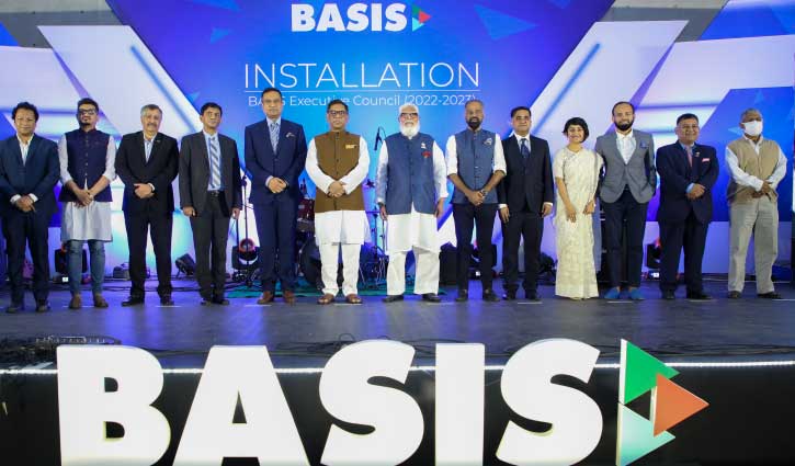 Newly elected BASIS Executive Council takes oath Newly elected BASIS Executive Council takes oath