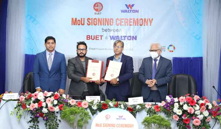 Walton, BUET to collaborate on research, innovation Walton, BUET to collaborate on research, innovation