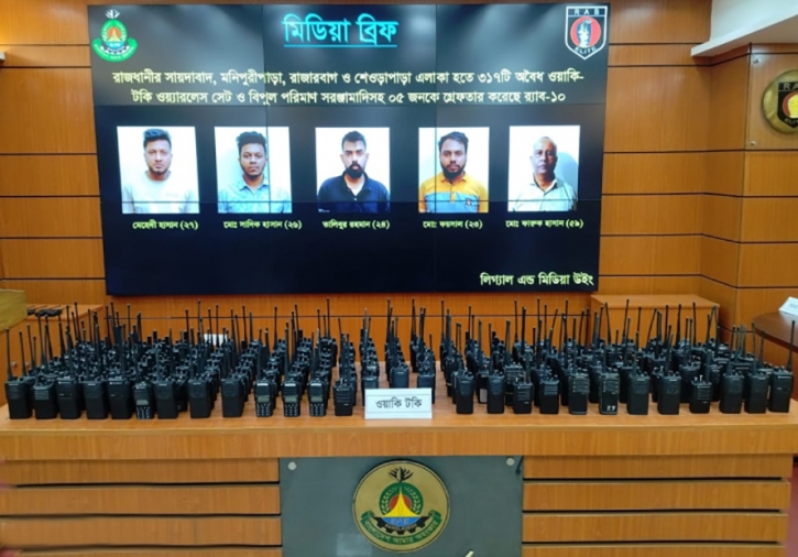 5 nabbed on charge of running walkie-talkie business illegally 5 nabbed on charge of running walkie-talkie business illegally