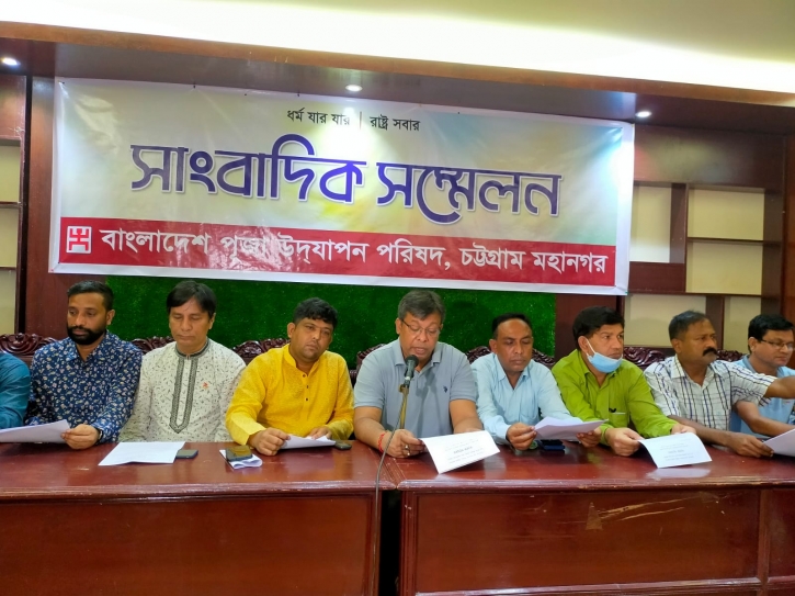 Puja Celebration Council demands compensation for victims of recent incidents