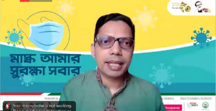 Bangladesh to launch ‘Jogajog’ as alternative to FB for entrepreneurs: Palak Bangladesh to launch ‘Jogajog’ as alternative to FB for entrepreneurs: Palak