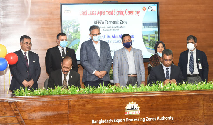 BEPZA signs first investment agreement worth $50mn