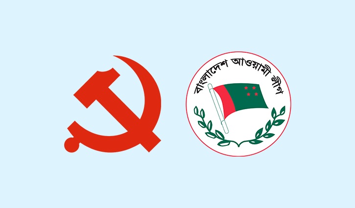 Communist Party of China praises AL for contributions to Bangladesh’s progress Communist Party of China praises AL for contributions to Bangladesh’s progress