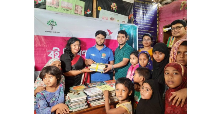 bKash distributes 50,000 books for underprivileged students this year bKash distributes 50,000 books for underprivileged students this year