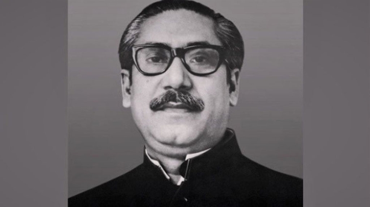 Bangabandhu’s 103rd birth anniversary on Friday Bangabandhu’s 103rd birth anniversary on Friday
