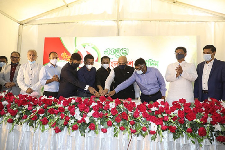 Bangladesh Pratidin turns 12 Bangladesh Pratidin turns 12