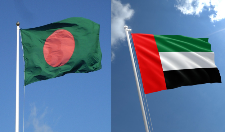 Bangladesh desperately woos $10bn investment from UAE