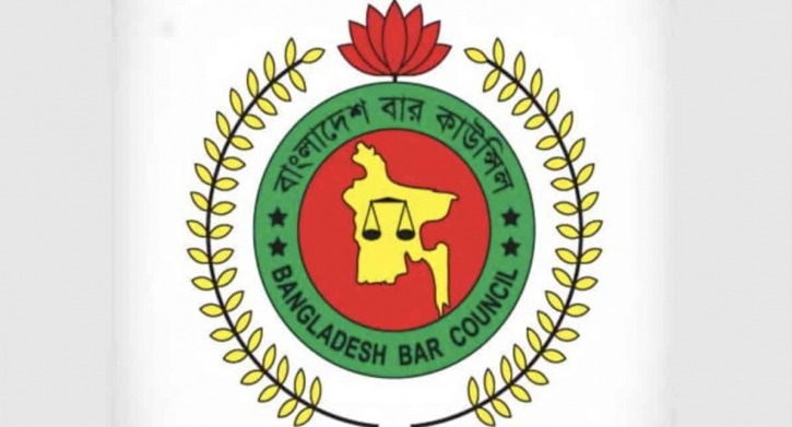 15 member Committee Formed To Run Bangladesh Bar Council