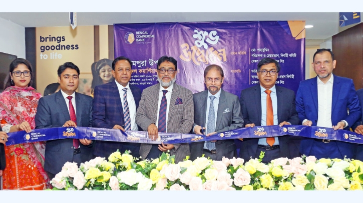 Bengal Commercial Bank opens sub-branch at Rampura