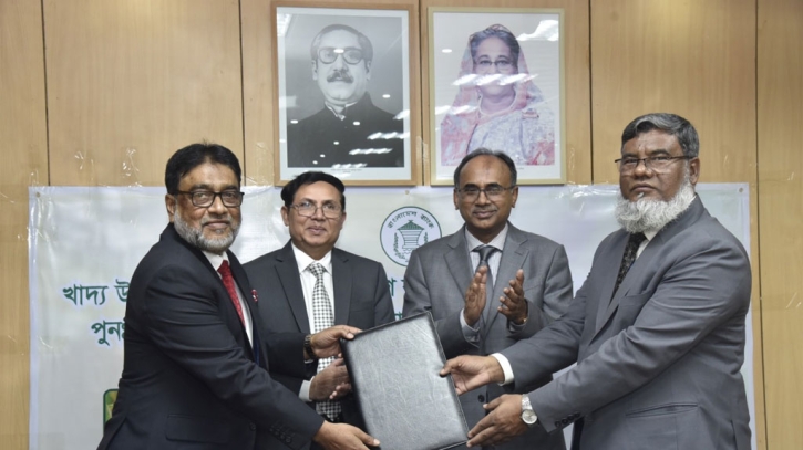 Bengal Commercial Bank signs agri refinance agreement with BB