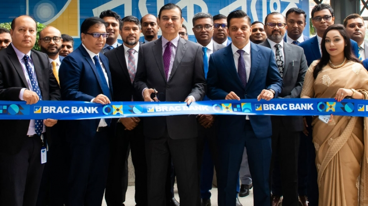 BRAC Bank inaugurates Progoti Shoroni Branch, Nikunja Sub-Branch BRAC Bank inaugurates Progoti Shoroni Branch, Nikunja Sub-Branch