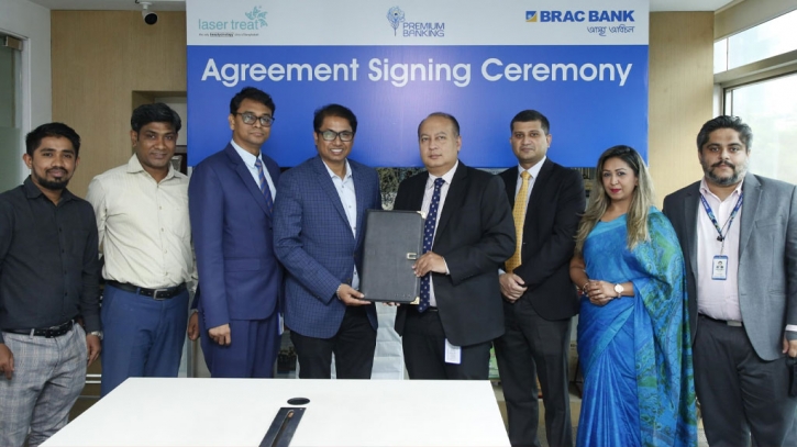 BRAC Bank’s premium clients to get exclusive privileges at Laser Treat