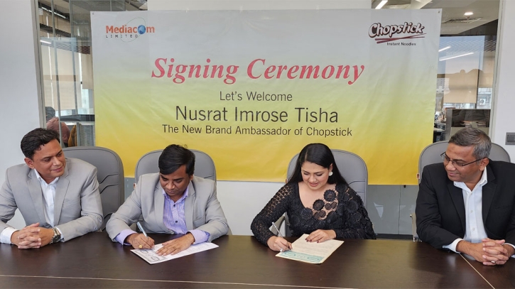 Actress Tisha becomes brand ambassador for Chopstick Actress Tisha becomes brand ambassador for Chopstick