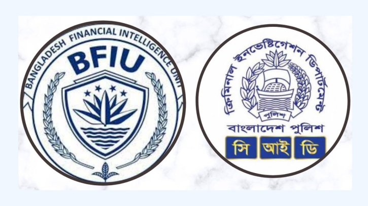 CID, BFIU to continue crackdown on illegal money changers, MFSs CID, BFIU to continue crackdown on illegal money changers, MFSs