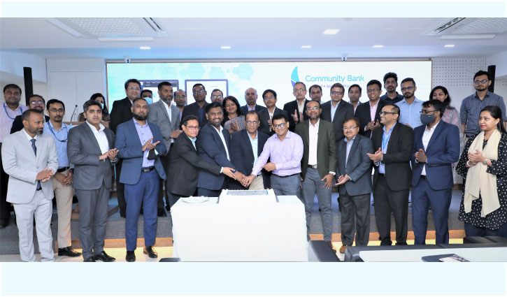 Community Bank brings e-Learning Management System, Community Help Desk for employees Community Bank brings e-Learning Management System, Community Help Desk for employees