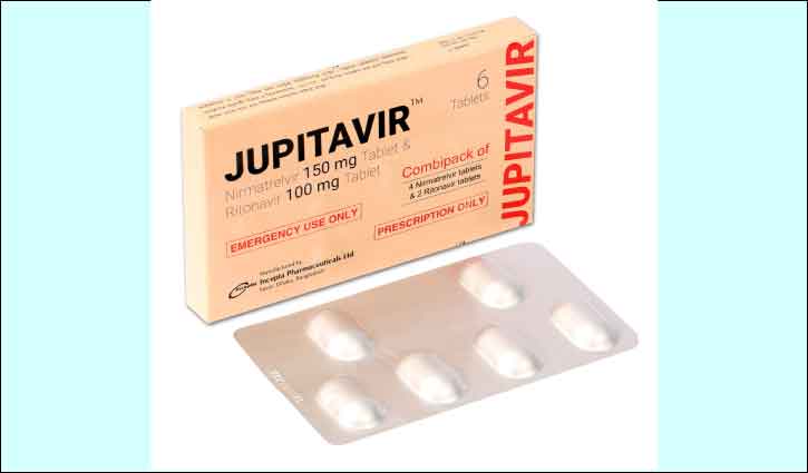 Incepta launches Pfizer’s anti-Covid pill Incepta launches Pfizer’s anti-Covid pill