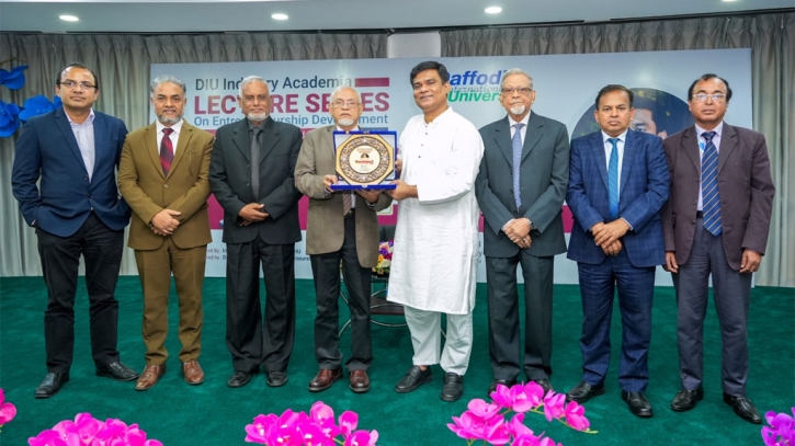 Daffodil University holds lecture series on industry-academia linkage Daffodil University holds lecture series on industry-academia linkage