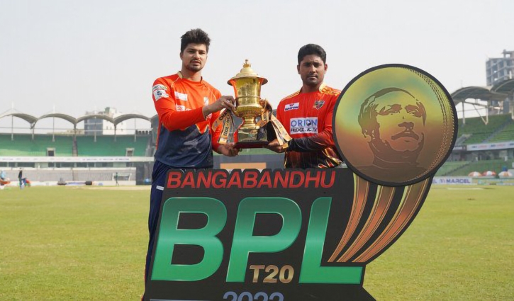Comilla Victorians bat first against Fortune Barishal in BPL final Comilla Victorians bat first against Fortune Barishal in BPL final