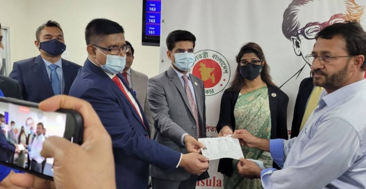 E-passport programme at Bangladesh Consulate in NY launched E-passport programme at Bangladesh Consulate in NY launched