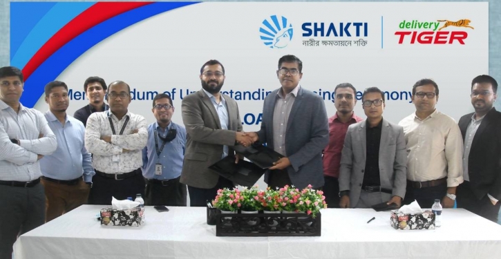 ‘e-Loan’ for online SME entrepreneurs launched ‘e-Loan’ for online SME entrepreneurs launched