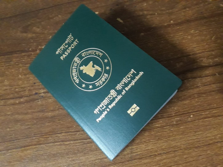 Finance ministry, DIP locked in tussle over e-passports’ fee collection Finance ministry, DIP locked in tussle over e-passports’ fee collection